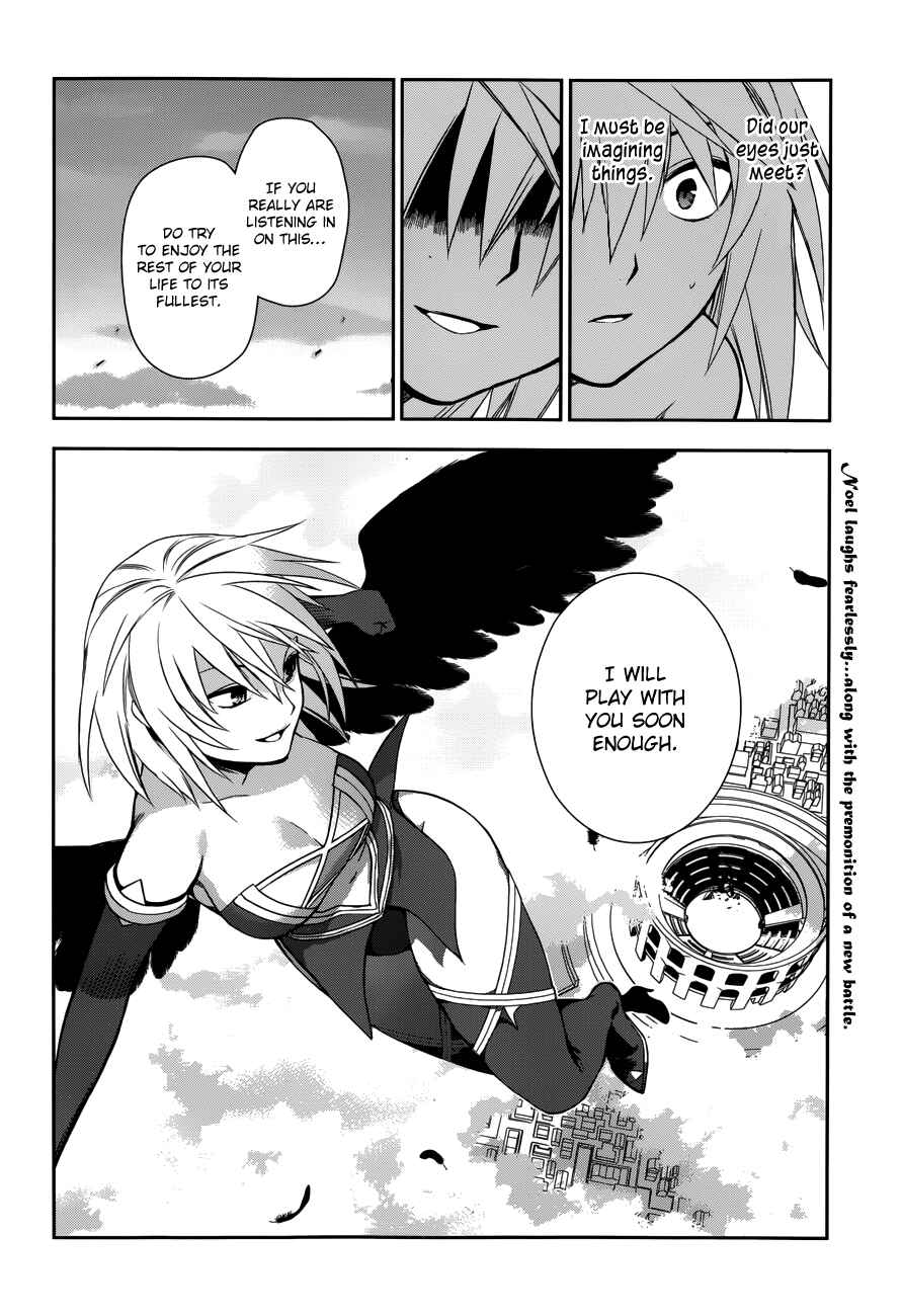 Rain Chapter 46 - Page 37
