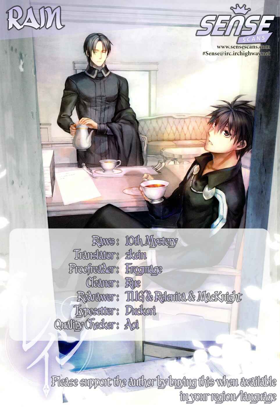 Rain Chapter 46 - Page 38