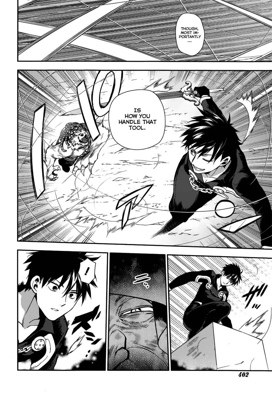 Rain Chapter 46 - Page 8