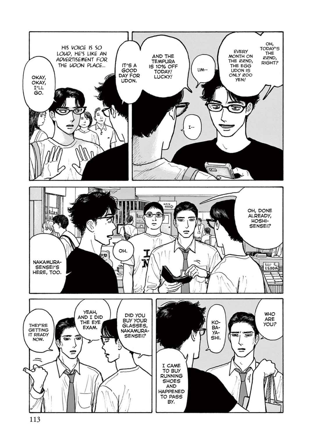 The Star of Girls' Garden Chapter 19 - Page 23