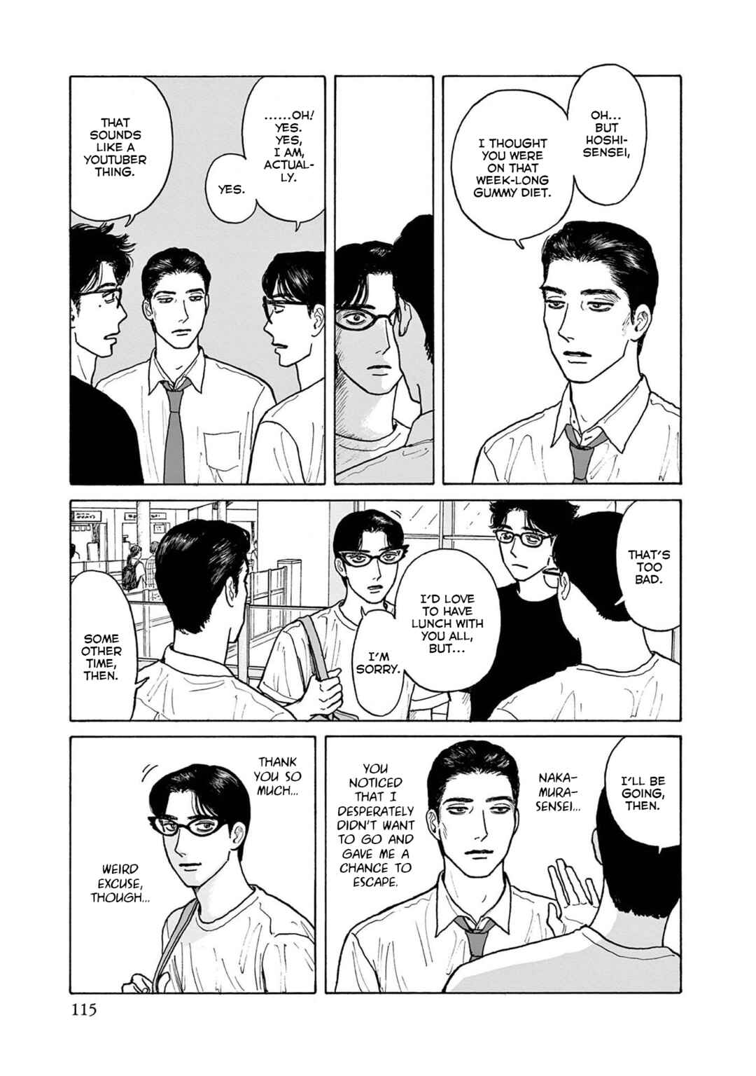 The Star of Girls' Garden Chapter 19 - Page 25