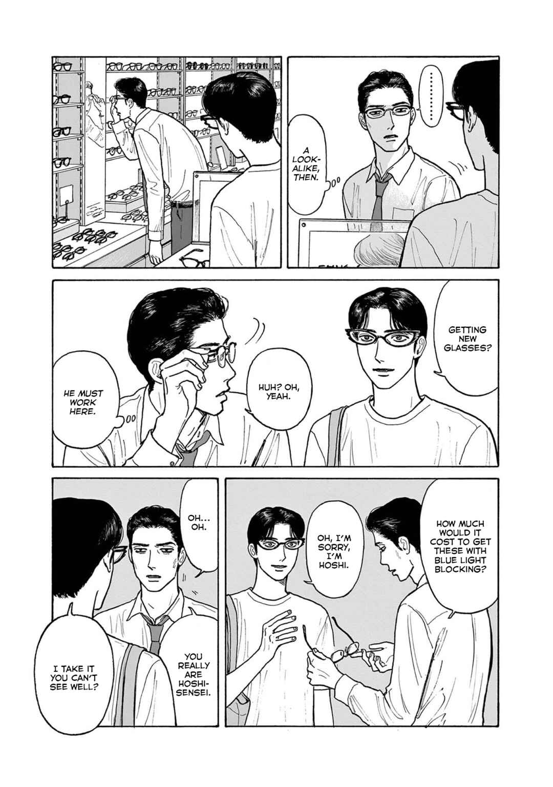 The Star of Girls' Garden Chapter 19 - Page 7