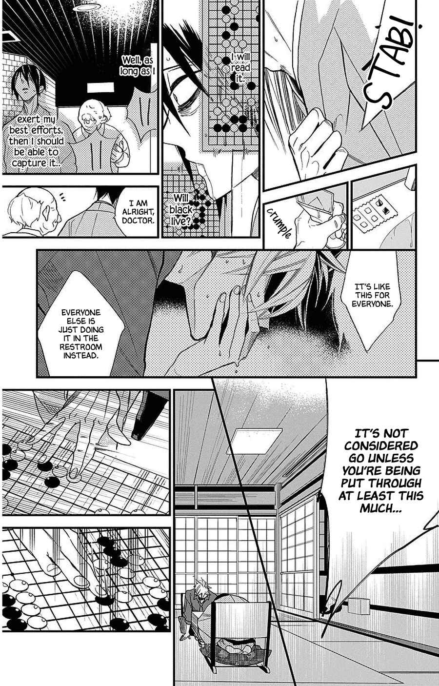 Hoshizora no Karasu Chapter 39 - Page 23