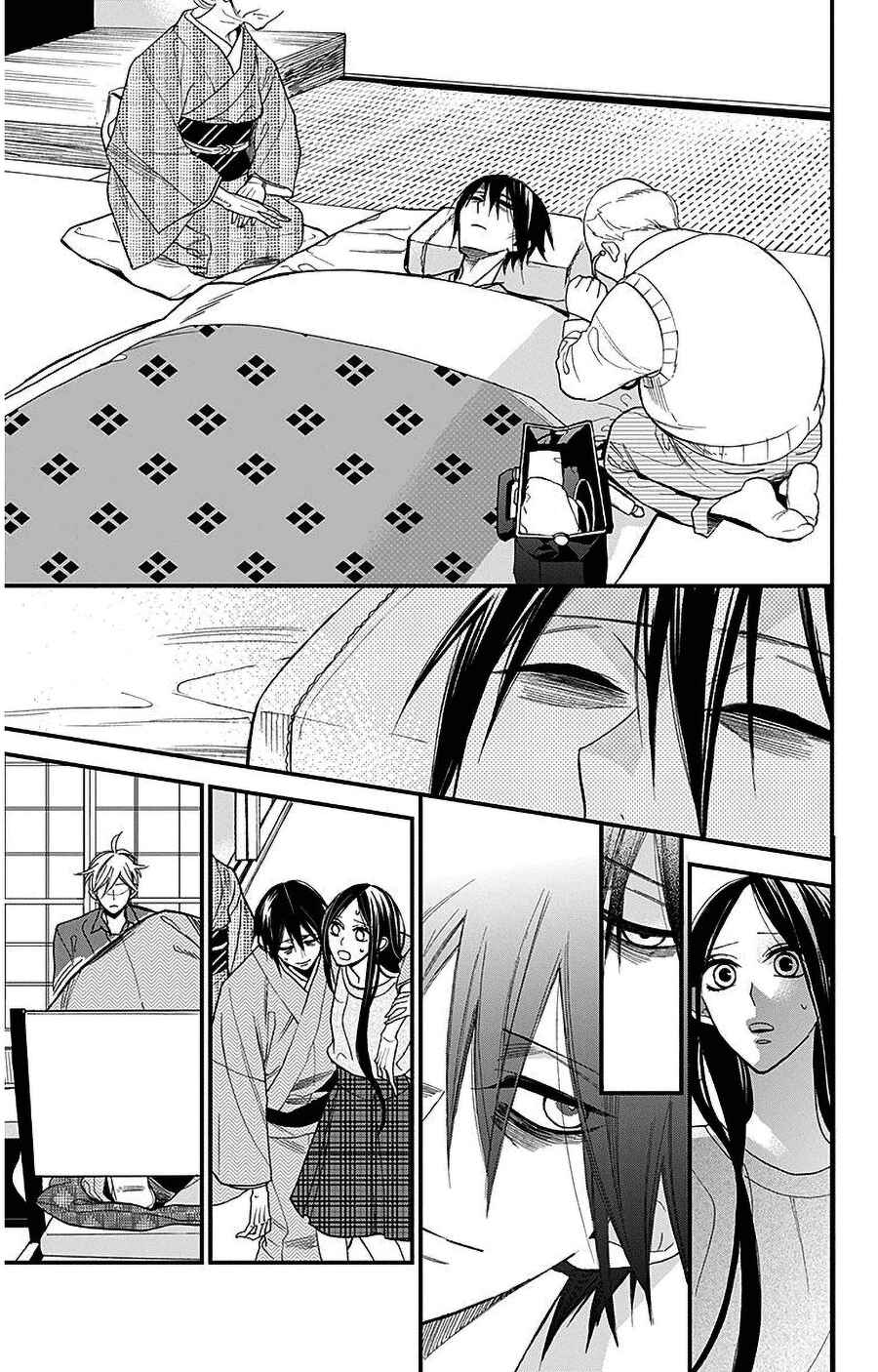 Hoshizora no Karasu Chapter 39 - Page 7