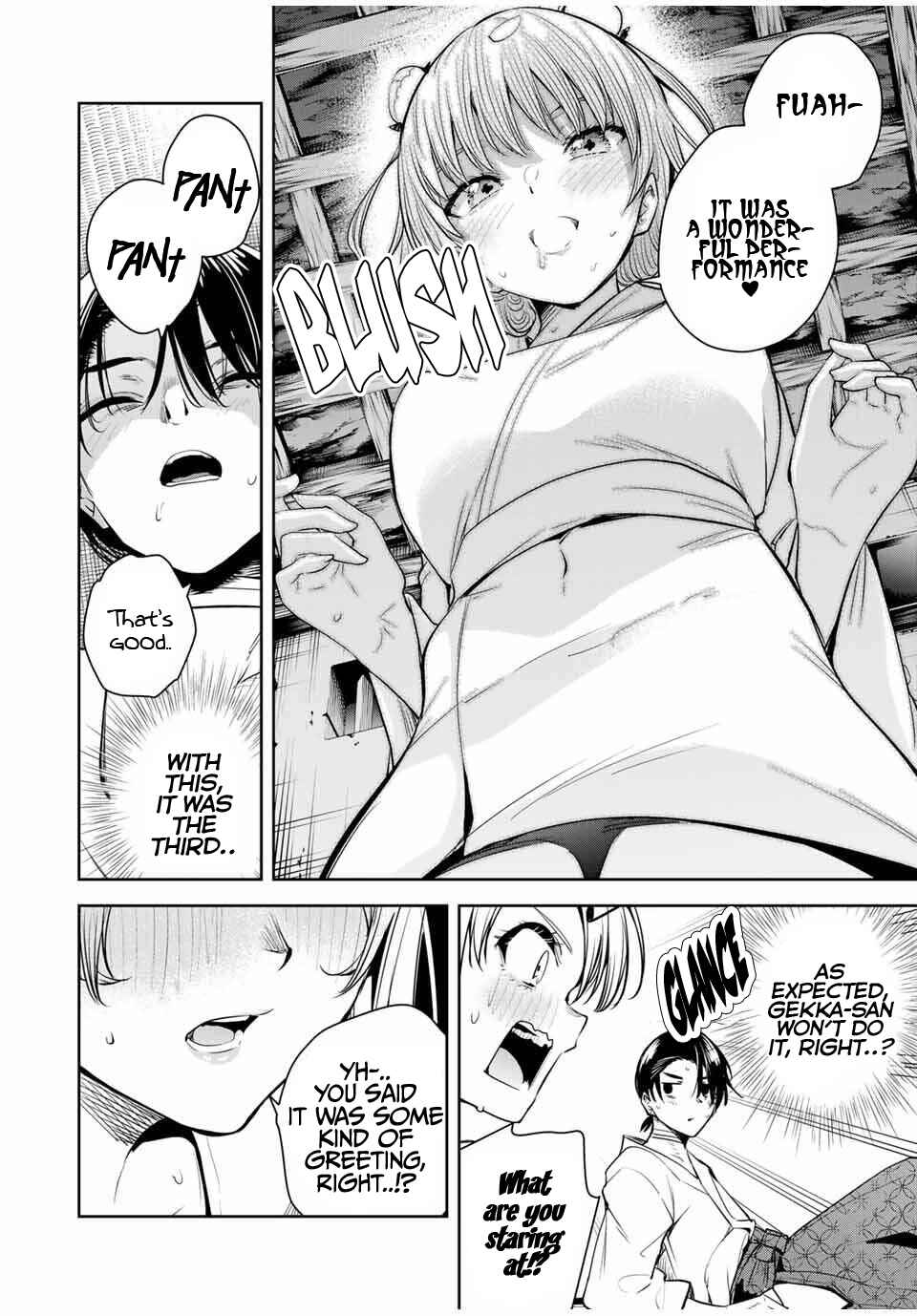 Sakigake no Hana Miko Chapter 53 - Page 15