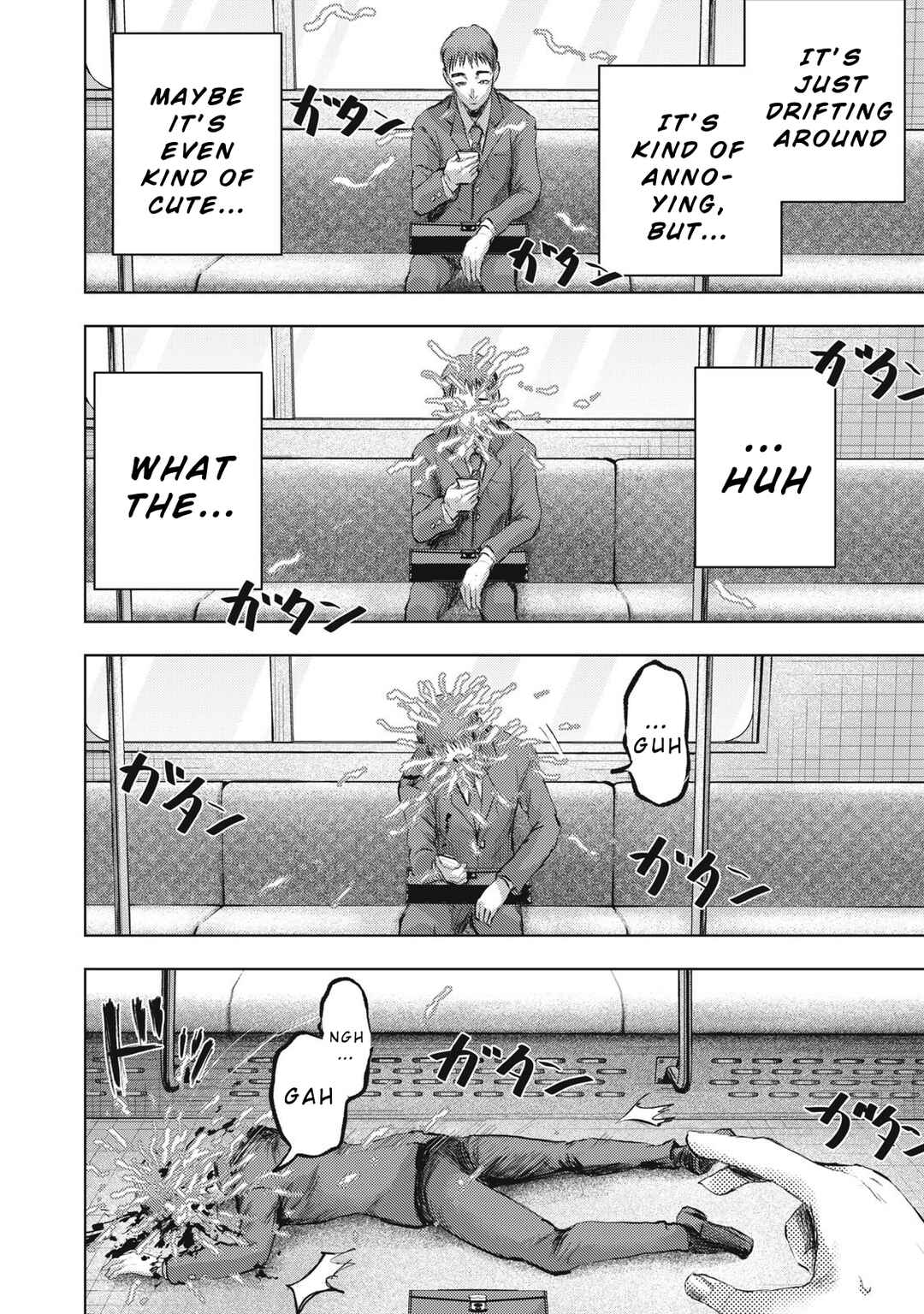 Dareka ga Kaita Manga Chapter 9 - Page 10