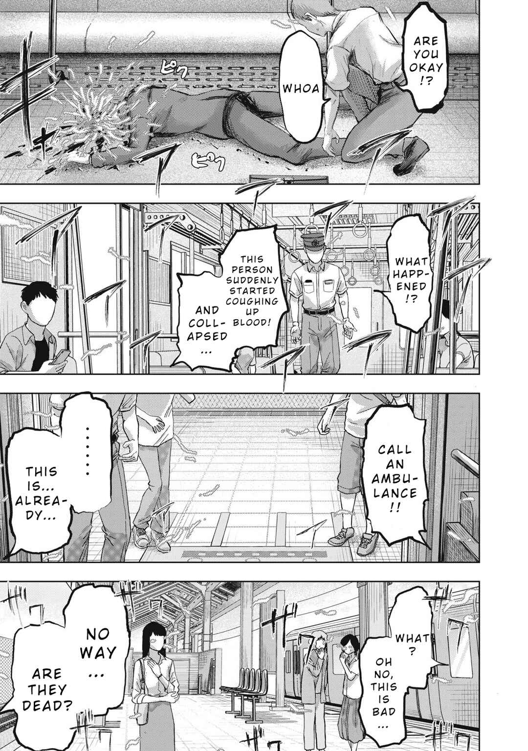 Dareka ga Kaita Manga Chapter 9 - Page 11
