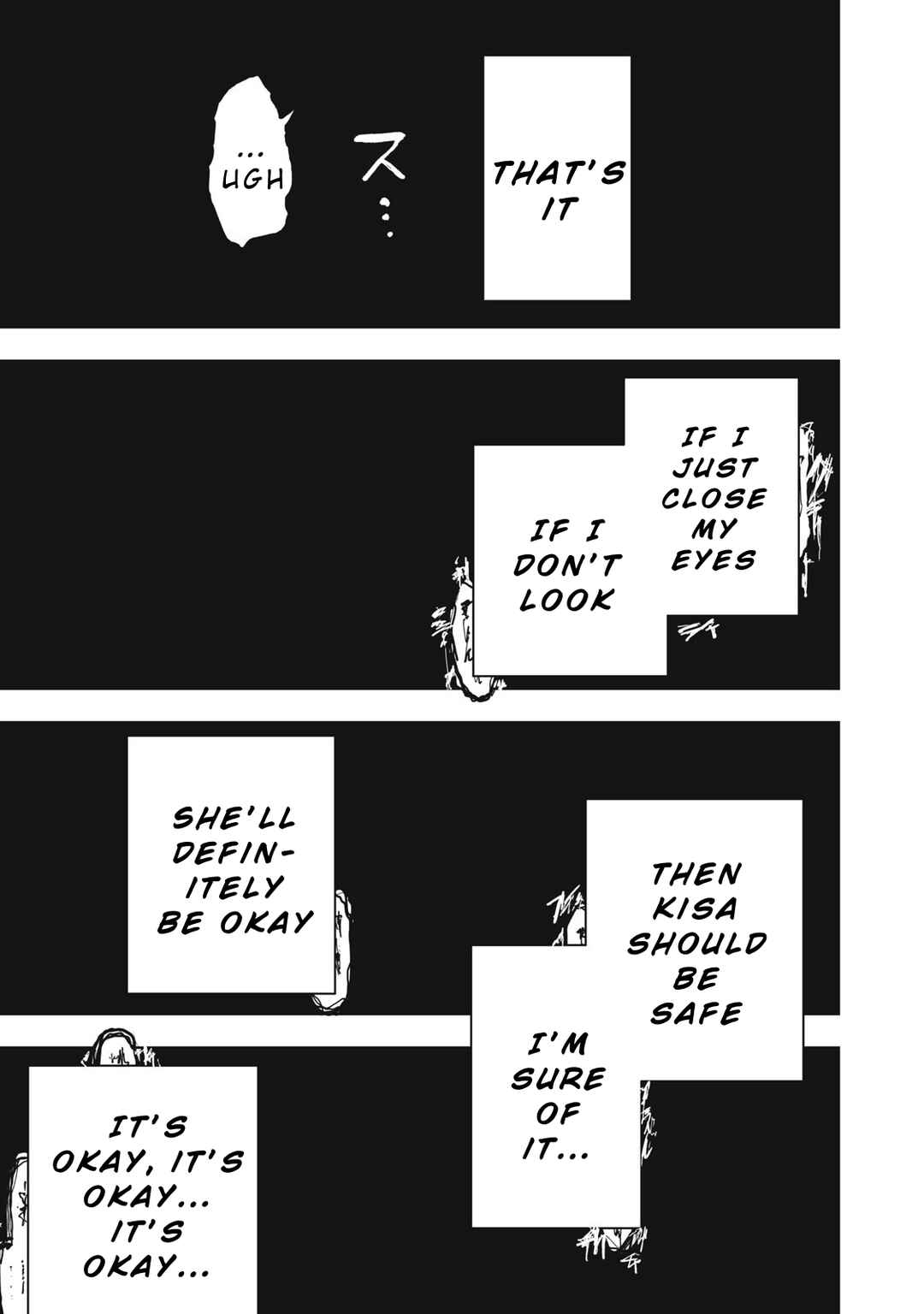 Dareka ga Kaita Manga Chapter 9 - Page 19