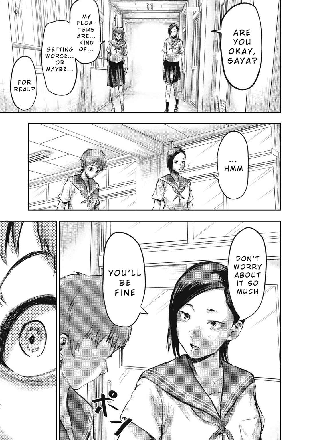 Dareka ga Kaita Manga Chapter 9 - Page 3