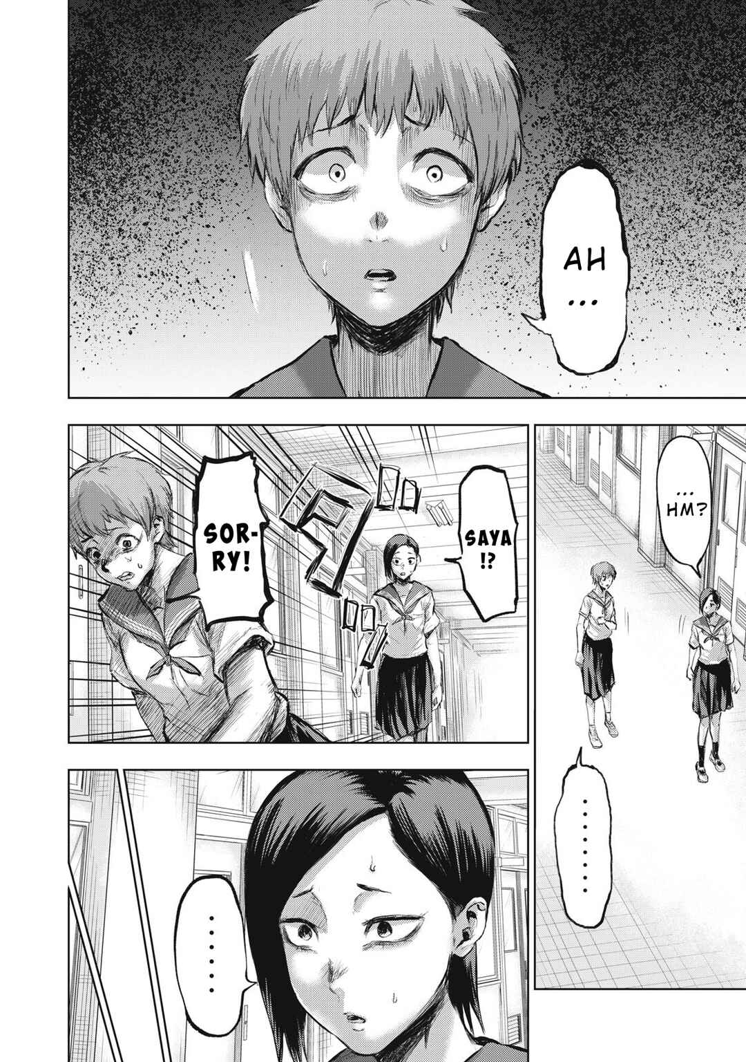 Dareka ga Kaita Manga Chapter 9 - Page 4