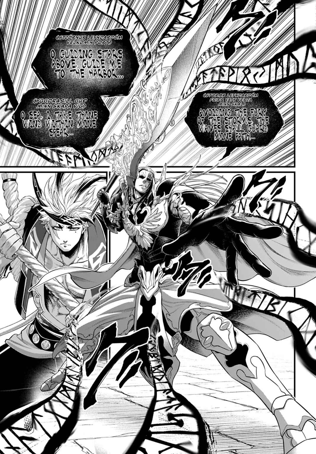 Shuumatsu no Valkyrie Chapter 114 - Page 35