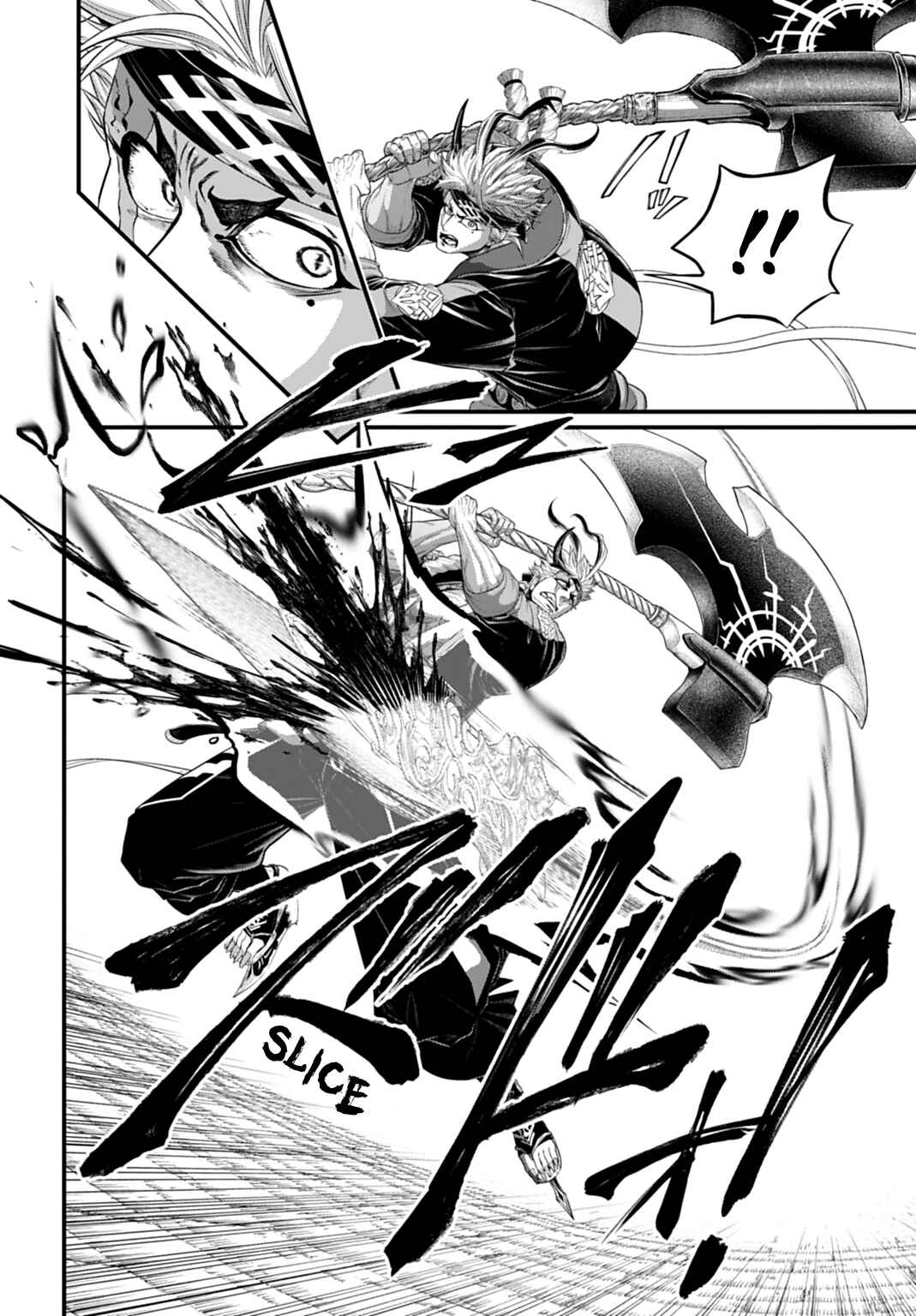 Shuumatsu no Valkyrie Chapter 114 - Page 40