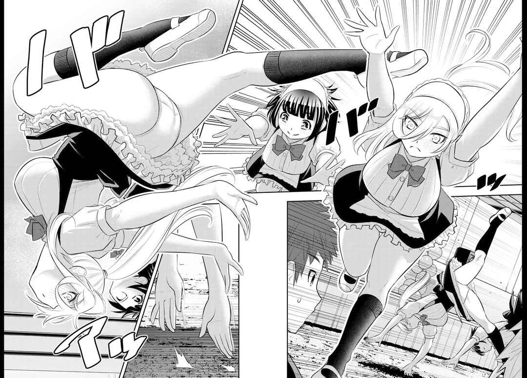 Yankee JK Kuzuhana-chan Chapter 198 - Page 14