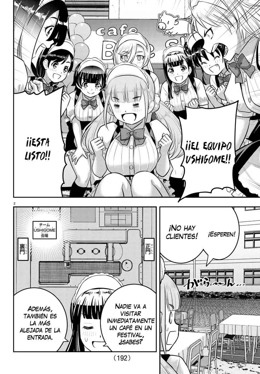 Yankee JK Kuzuhana-chan Chapter 198 - Page 3