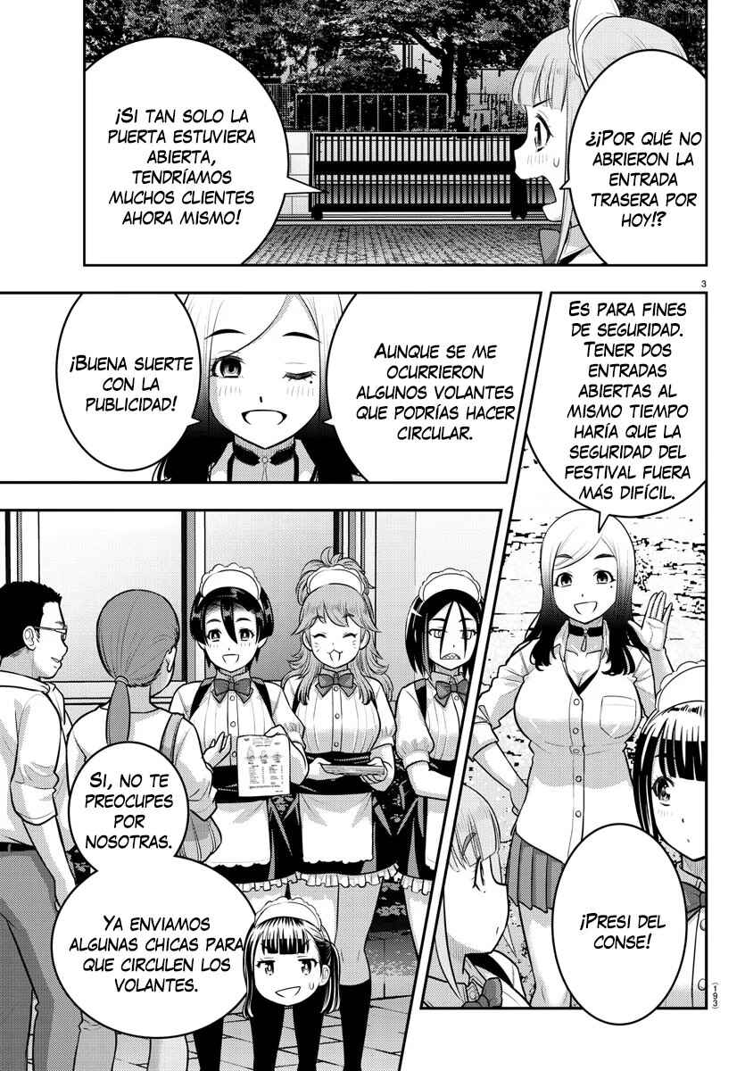 Yankee JK Kuzuhana-chan Chapter 198 - Page 4