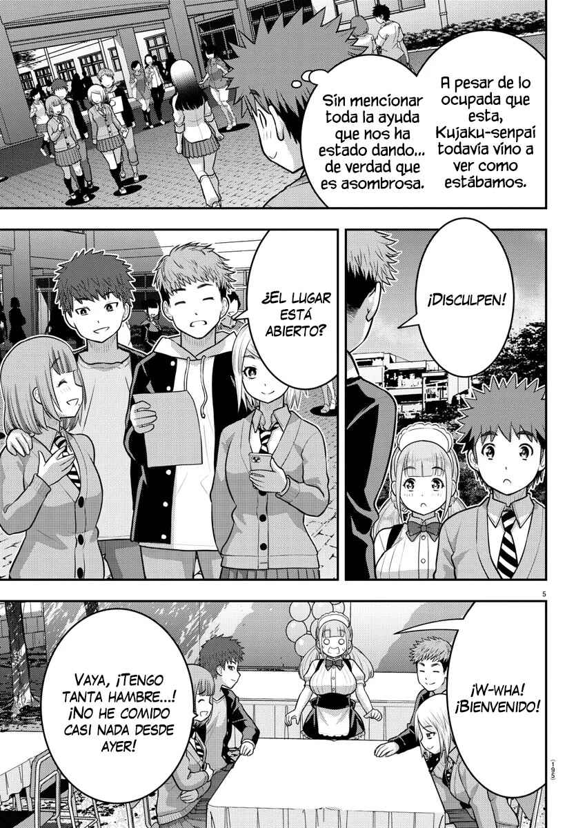 Yankee JK Kuzuhana-chan Chapter 198 - Page 6