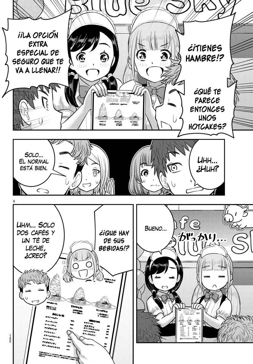 Yankee JK Kuzuhana-chan Chapter 198 - Page 7