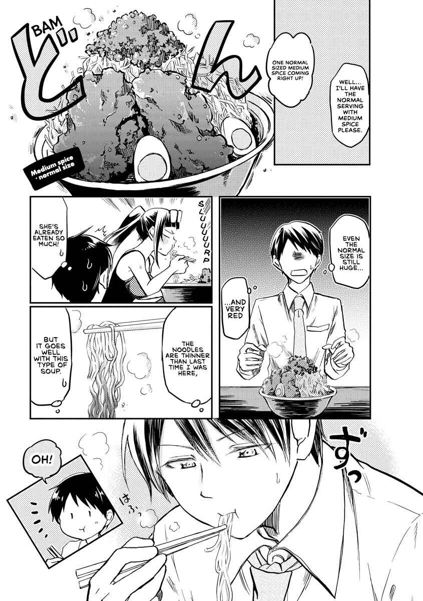 Harukawa-san wa Kyou mo Ueteiru Chapter 11 - Page 7