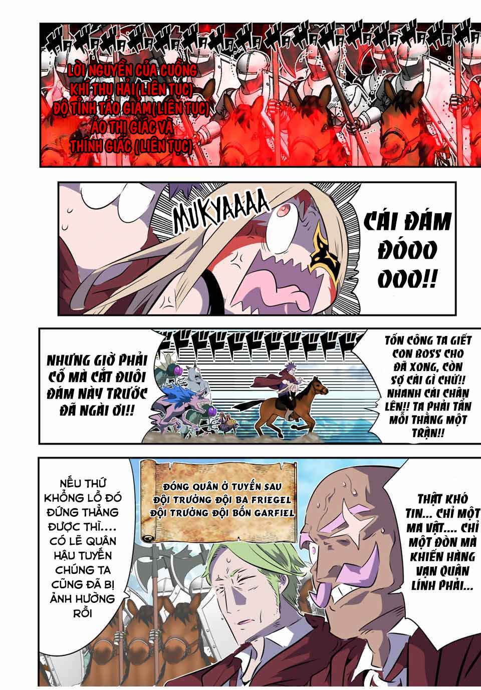 Tensei Shitara Dainana Ouji datta node, Kimama ni Majutsu o Kiwamemasu Chapter 168 - Page 6
