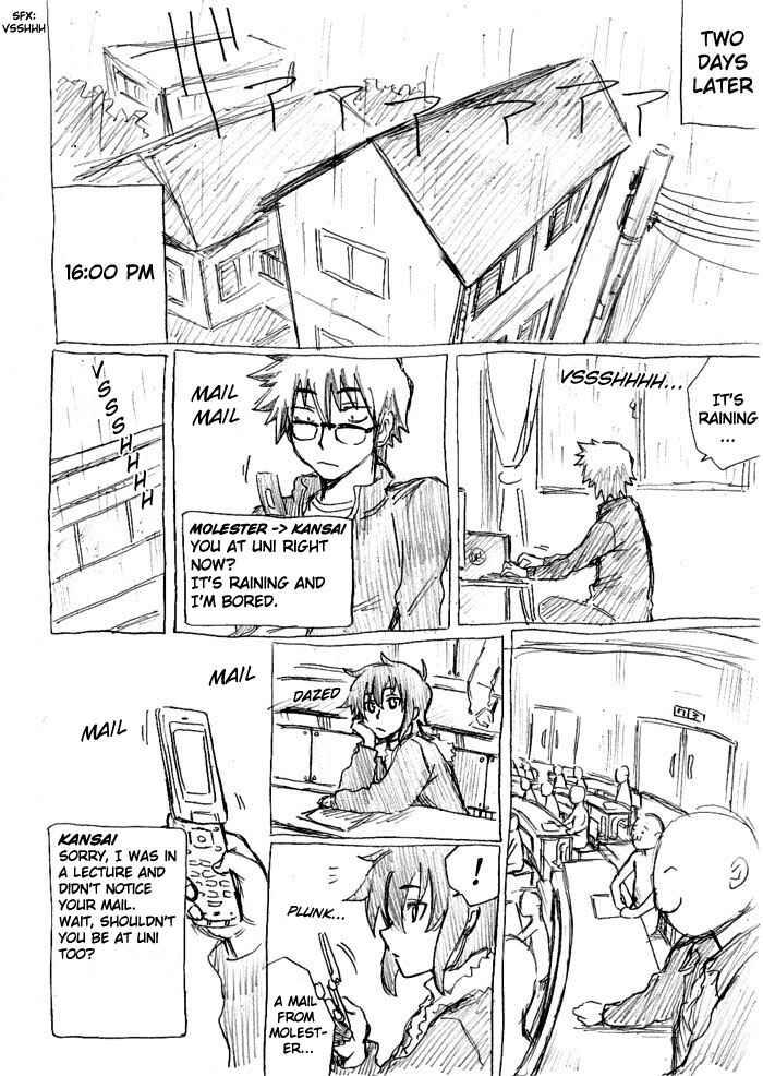 Chikan Otoko Chapter 6 - Page 19
