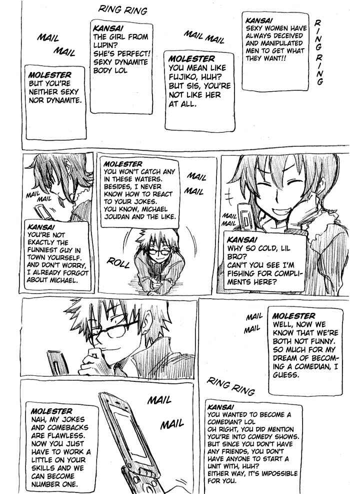 Chikan Otoko Chapter 6 - Page 22