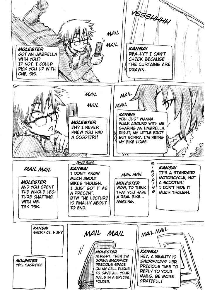 Chikan Otoko Chapter 6 - Page 24