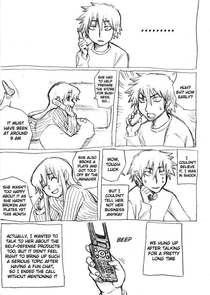 Chikan Otoko Chapter 6 - Page 6