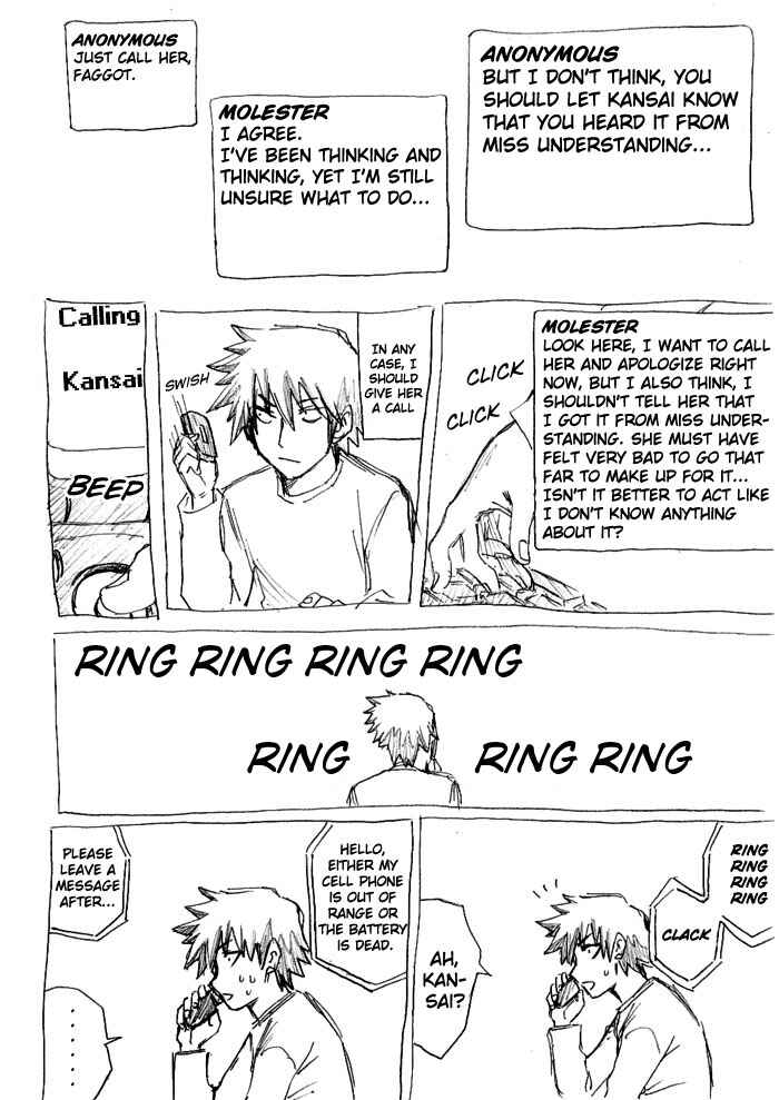 Chikan Otoko Chapter 6 - Page 7
