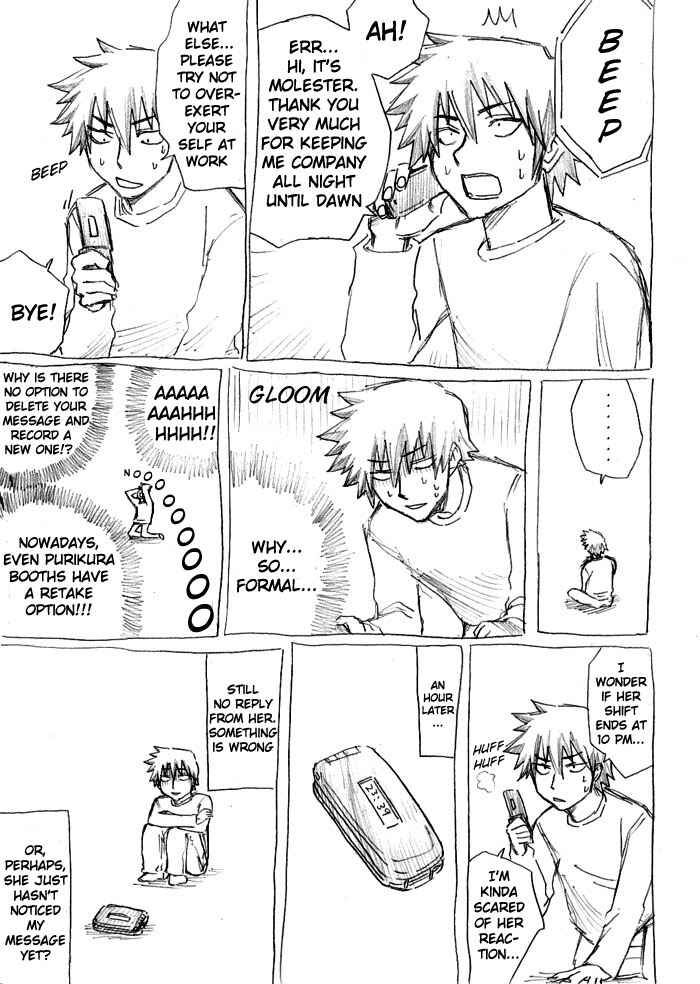 Chikan Otoko Chapter 6 - Page 8
