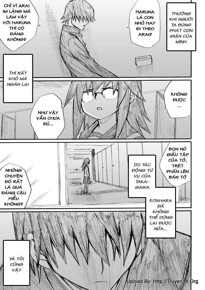 Onani Master Kurosawa Chapter 22 - Page 13