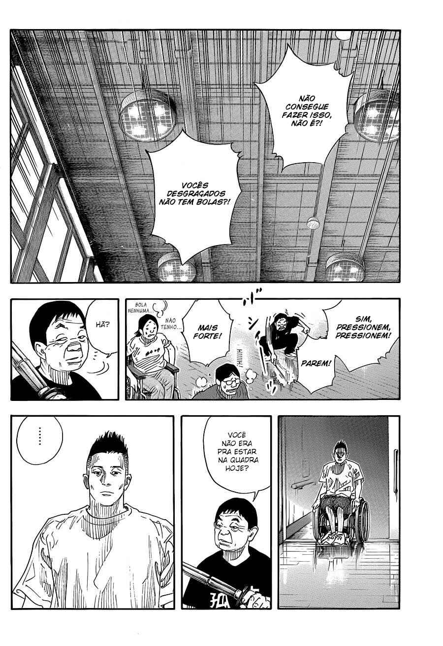 REAL Chapter 83 - Page 22