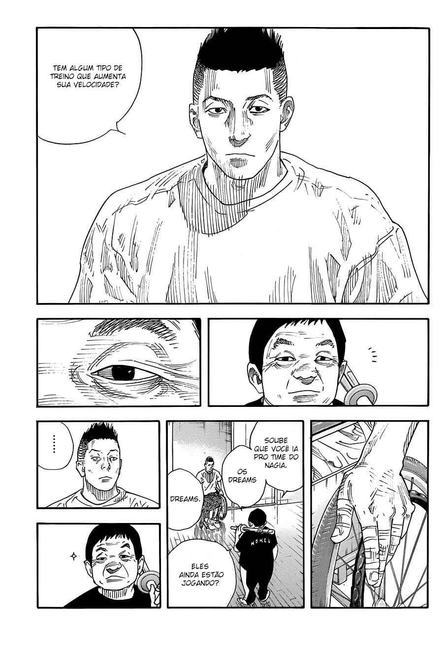 REAL Chapter 83 - Page 23