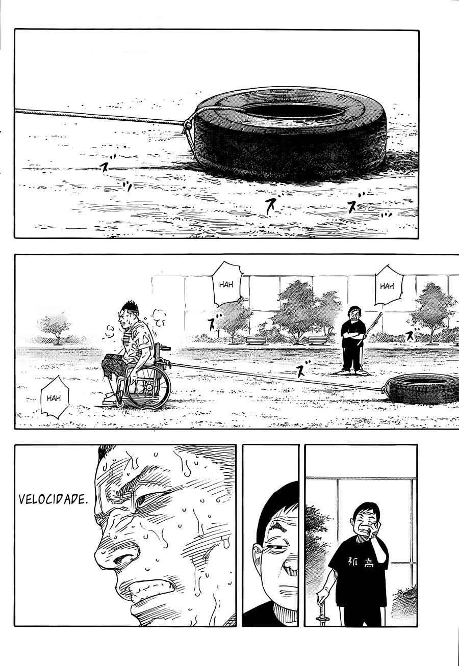 REAL Chapter 83 - Page 26