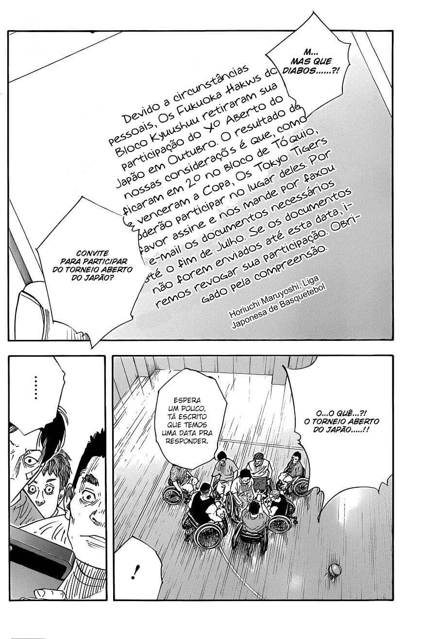REAL Chapter 83 - Page 32