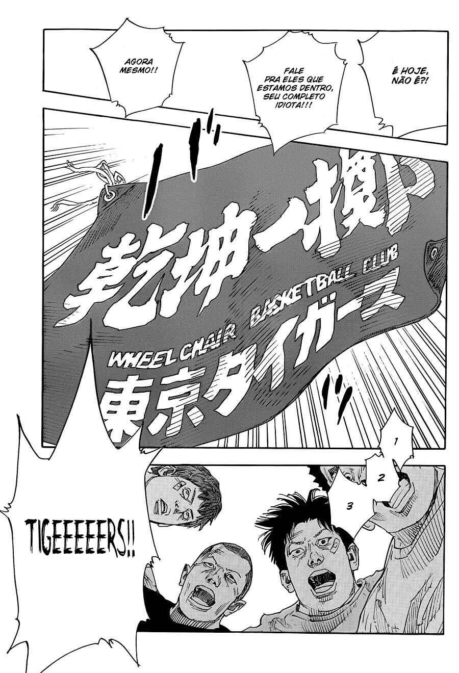 REAL Chapter 83 - Page 33