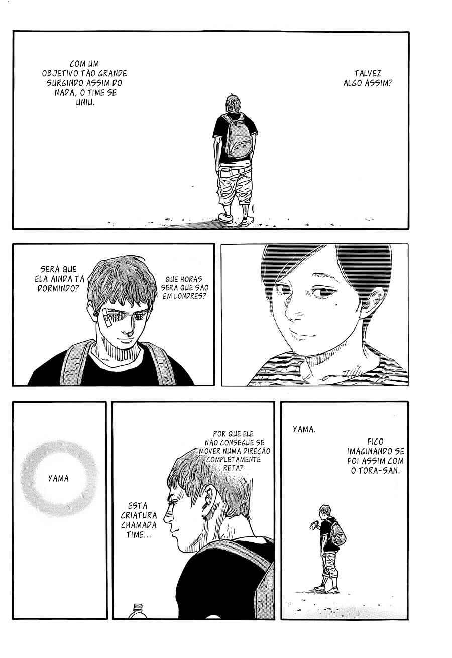 REAL Chapter 83 - Page 34
