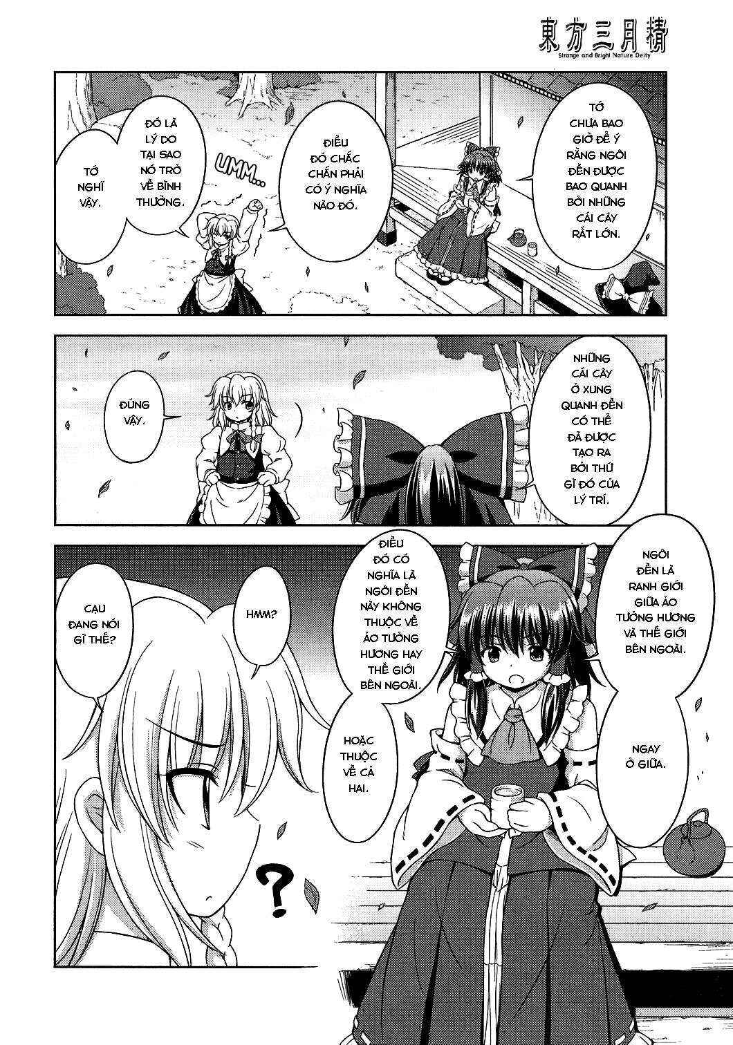 Touhou Sangetsusei ~ Strange and Bright Nature Deity. Chapter 24 - Page 12