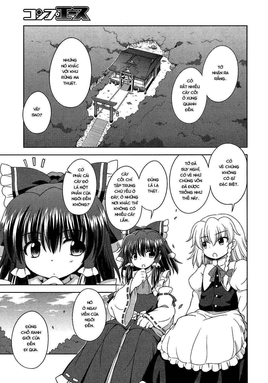 Touhou Sangetsusei ~ Strange and Bright Nature Deity. Chapter 24 - Page 7