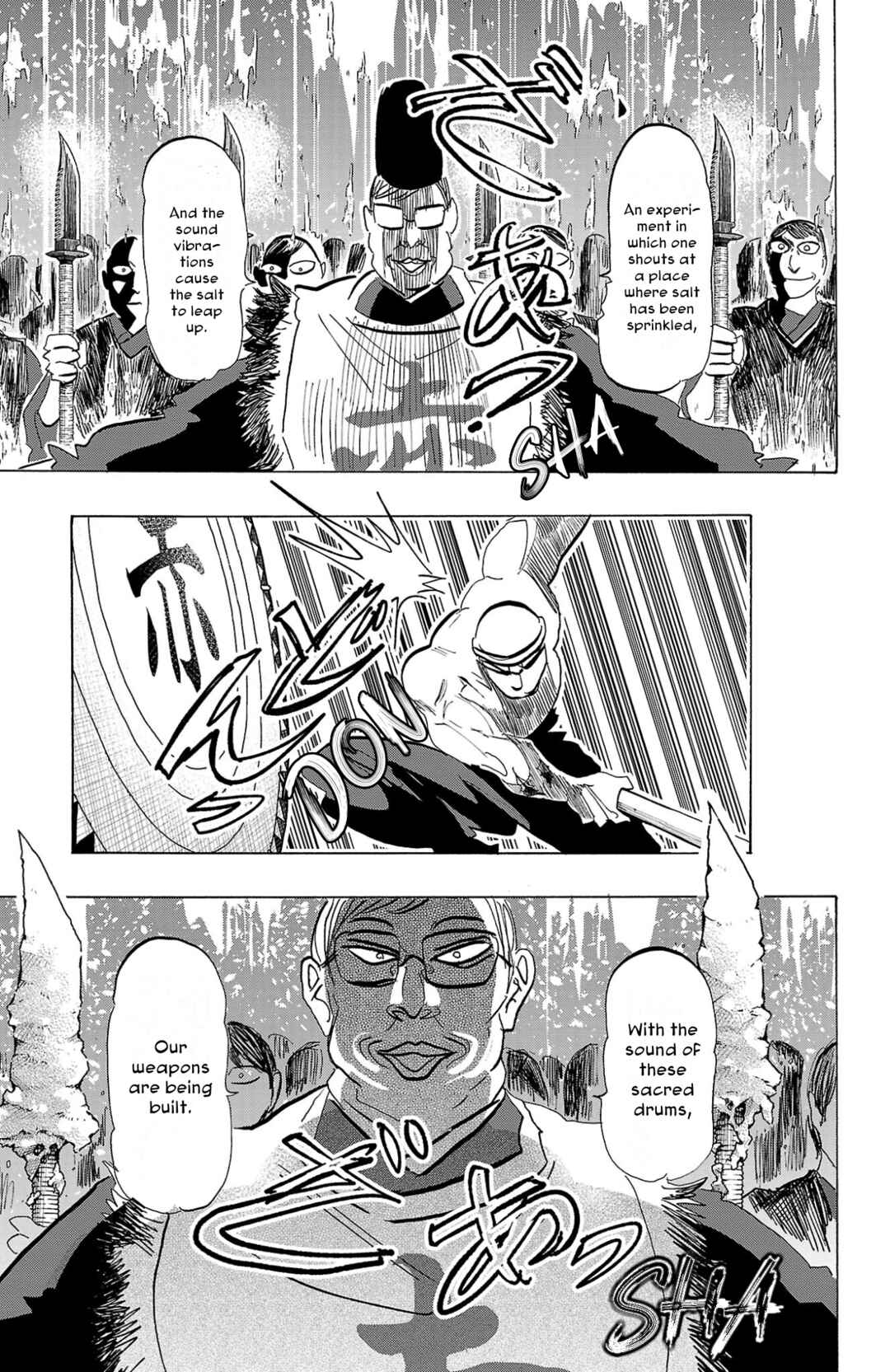 SANDA Chapter 113 - Page 11