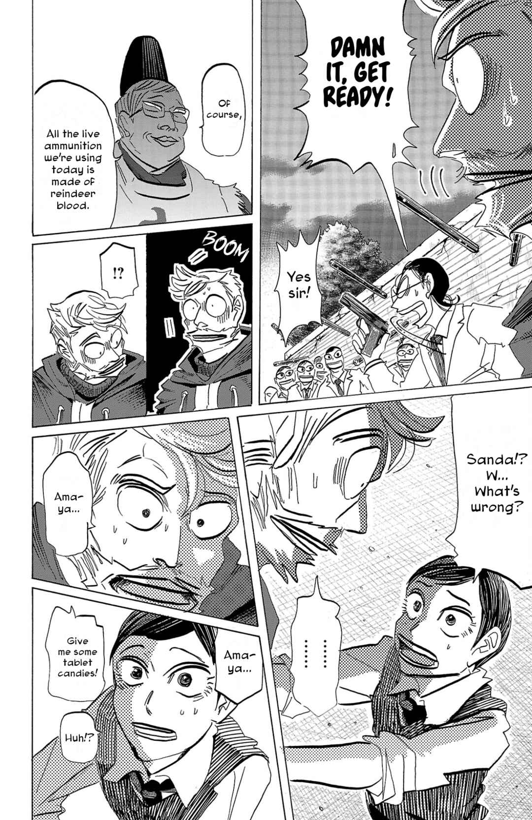 SANDA Chapter 113 - Page 12