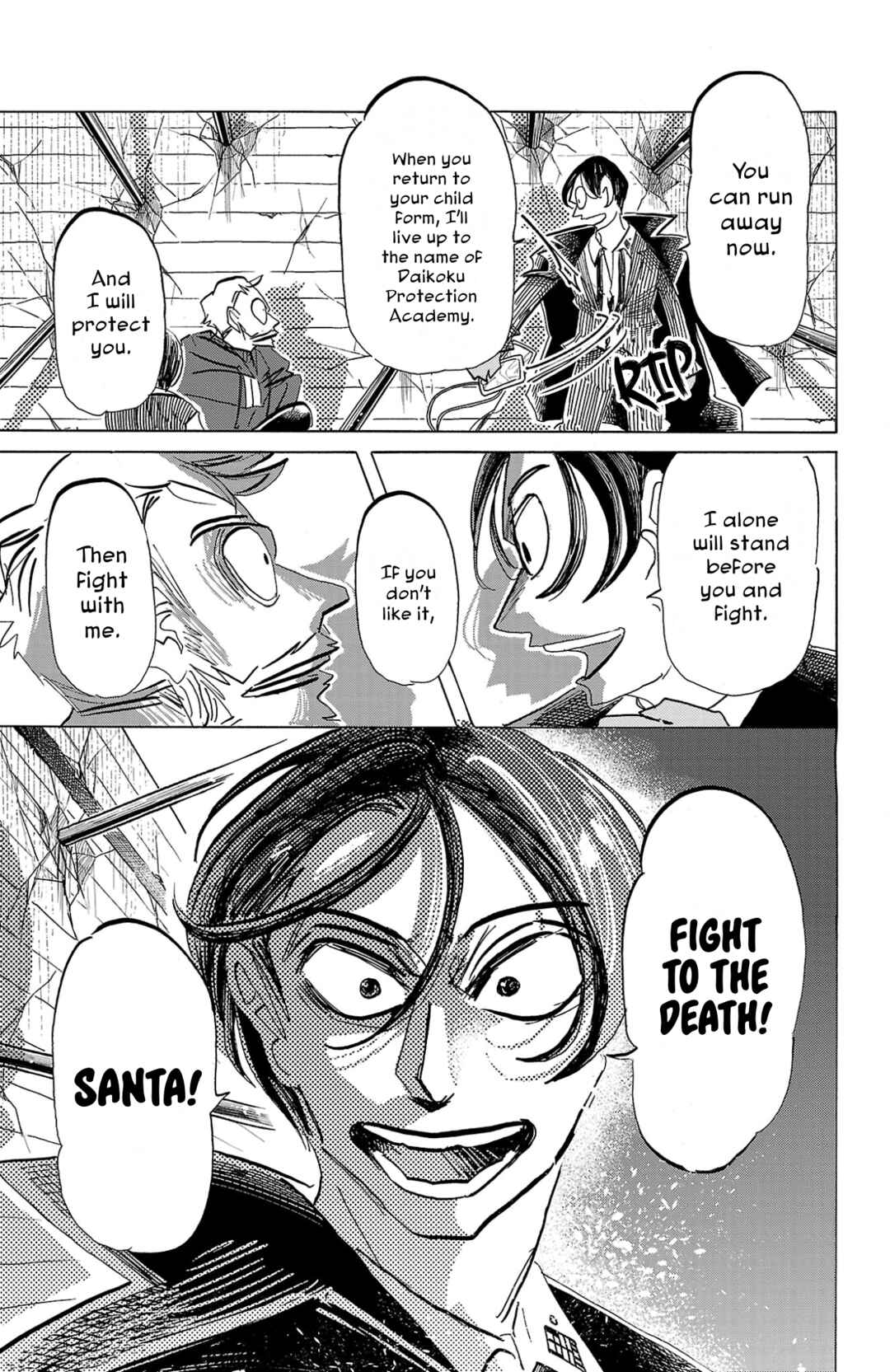 SANDA Chapter 113 - Page 17