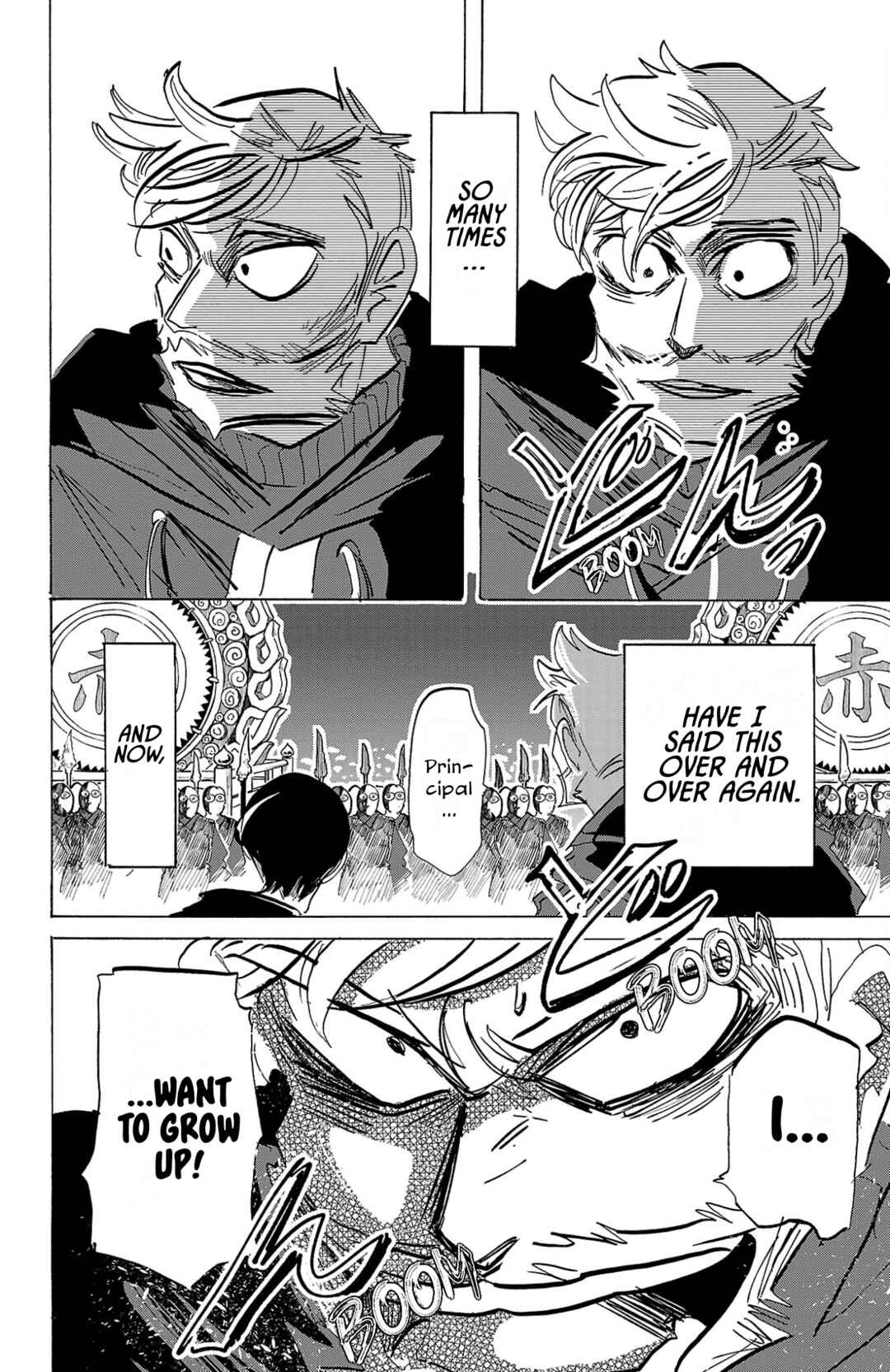 SANDA Chapter 113 - Page 19
