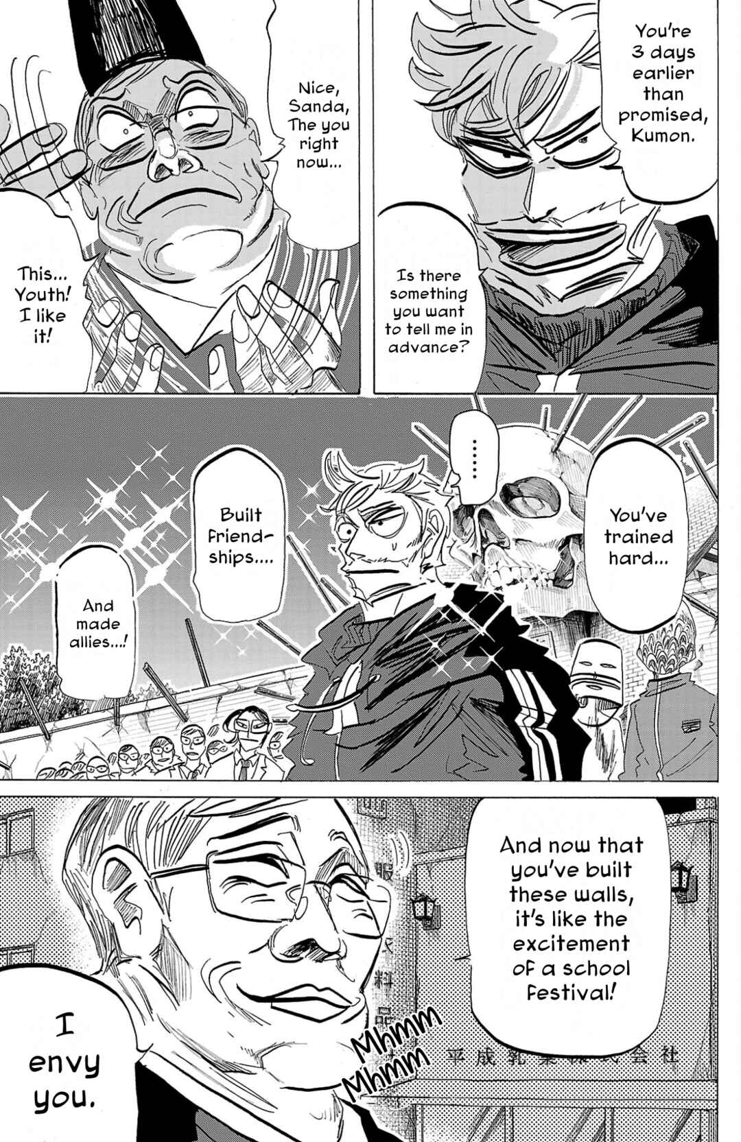 SANDA Chapter 113 - Page 4