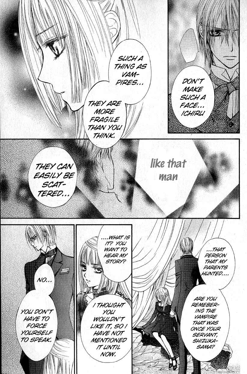 Vampire Knight Chapter 24.5 - Page 10