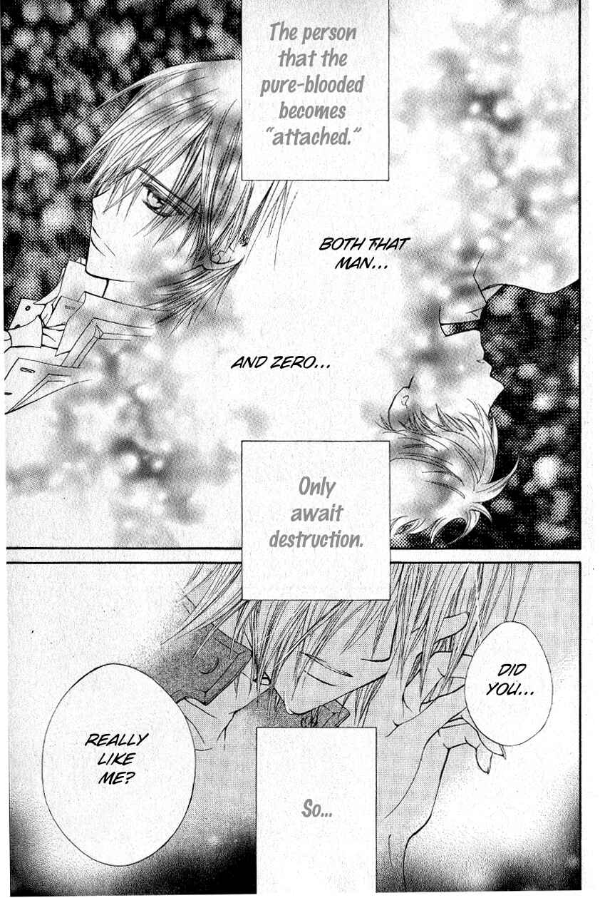 Vampire Knight Chapter 24.5 - Page 16
