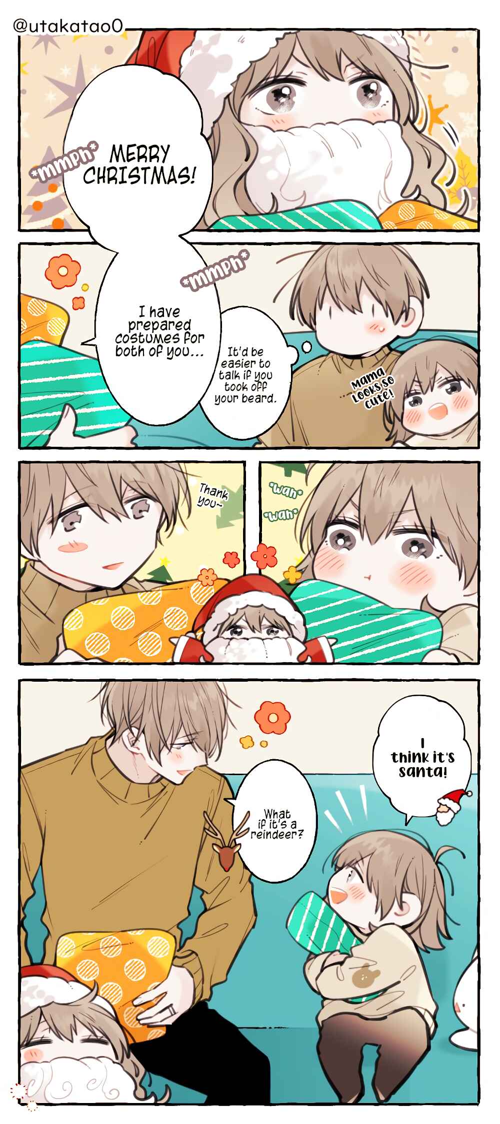 Shokuba to Jitaku de Gap no Aru Papa Chapter 8.1 - Page 1