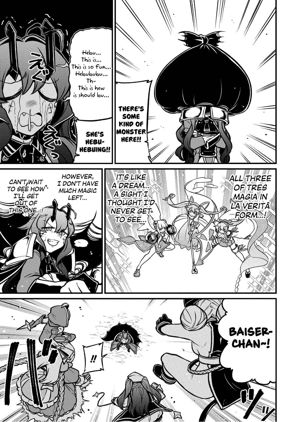 Mahou Shoujo ni Akogarete Chapter 61 - Page 10
