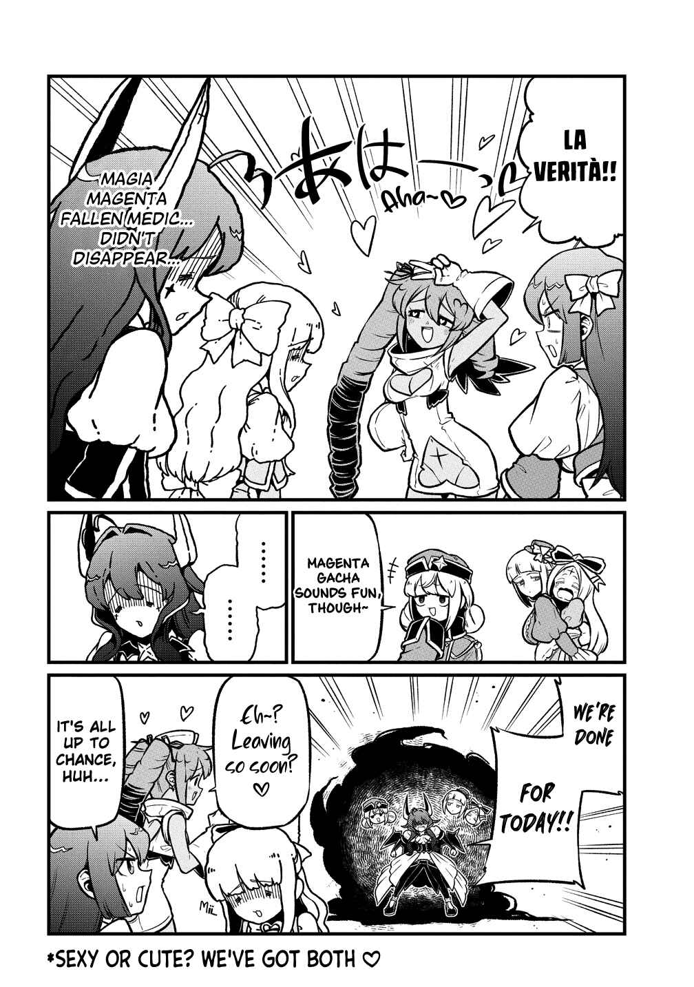 Mahou Shoujo ni Akogarete Chapter 61 - Page 25