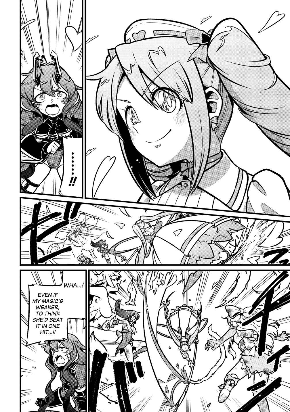Mahou Shoujo ni Akogarete Chapter 61 - Page 5