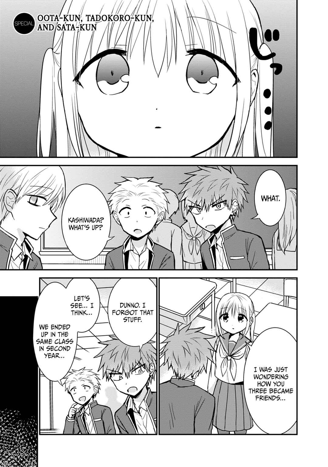 Kao ni Denai Kashiwada-san to Kao ni Deru Oota-kun Chapter 99.5 - Page 2